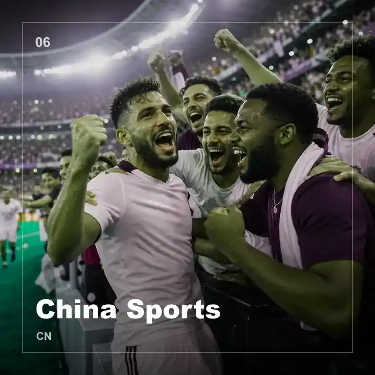 中国地图与足球元素